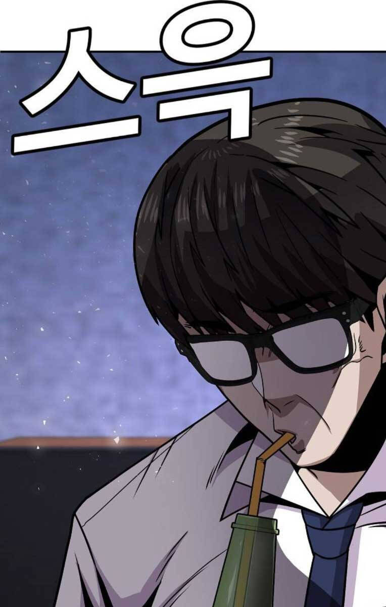 Nôn Tiền Ra Chap 4 - Next Chap 5