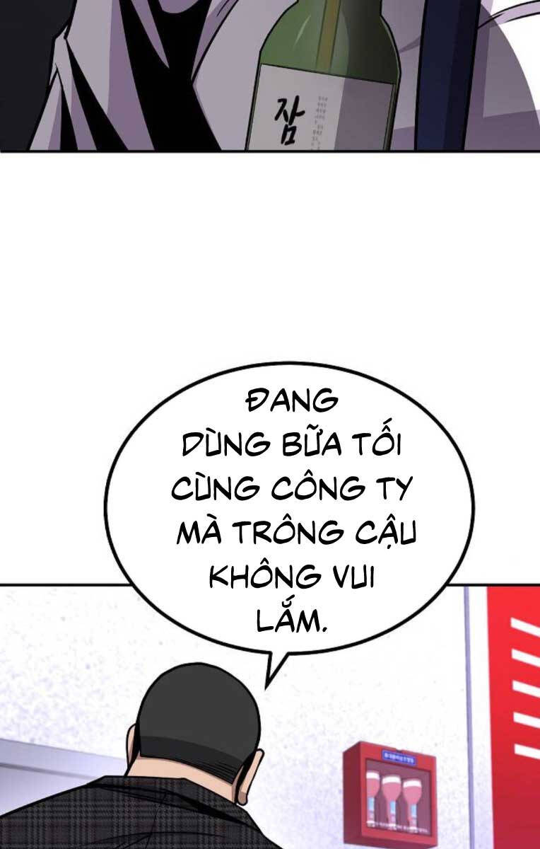 Nôn Tiền Ra Chap 4 - Next Chap 5