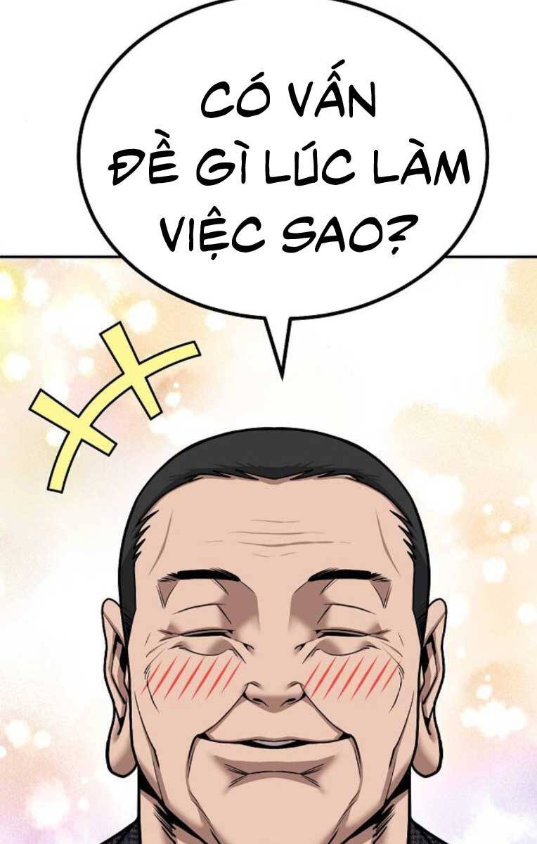 Nôn Tiền Ra Chap 4 - Next Chap 5