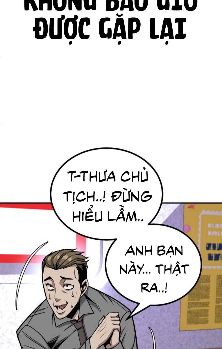 Nôn Tiền Ra Chap 4 - Next Chap 5