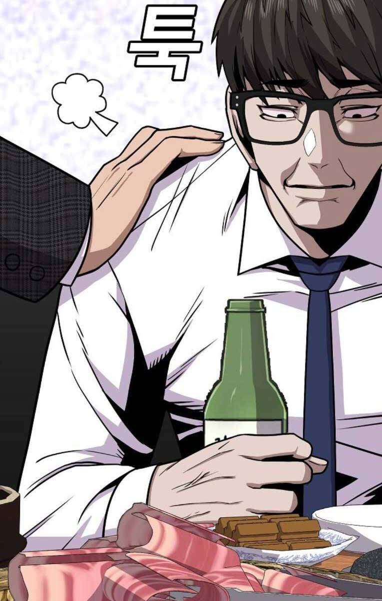 Nôn Tiền Ra Chap 4 - Next Chap 5