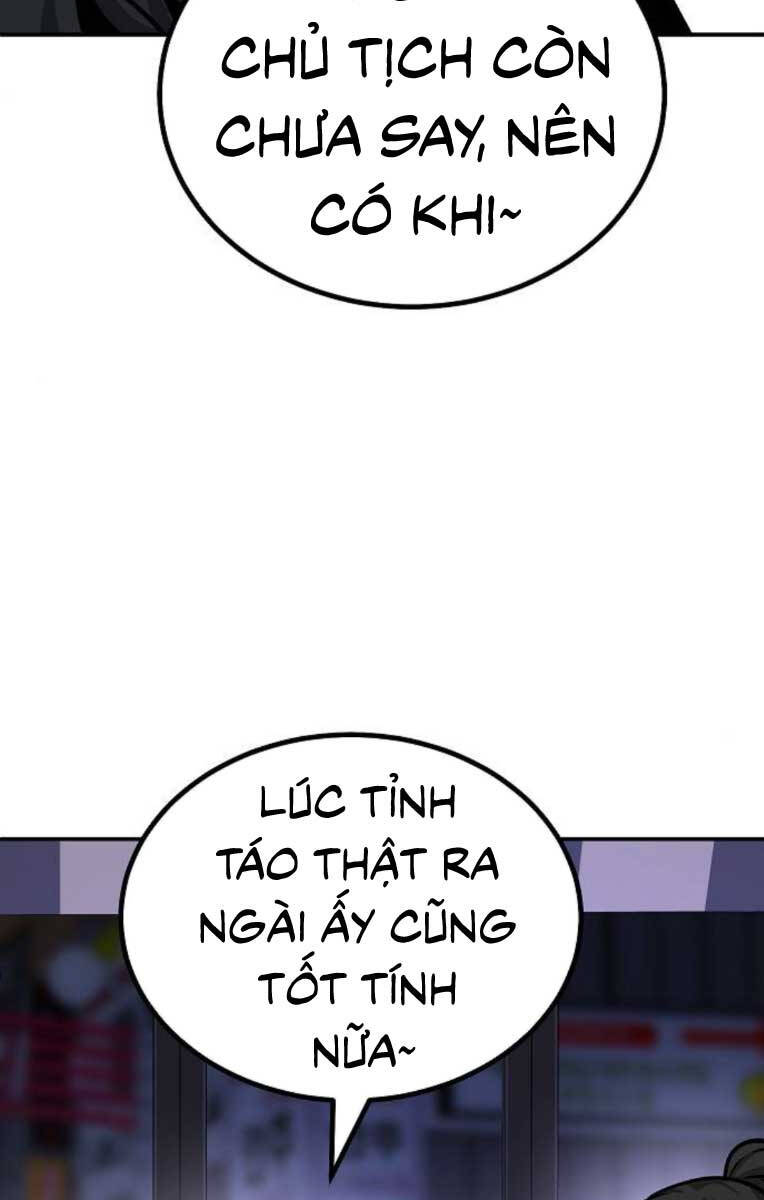 Nôn Tiền Ra Chap 4 - Next Chap 5