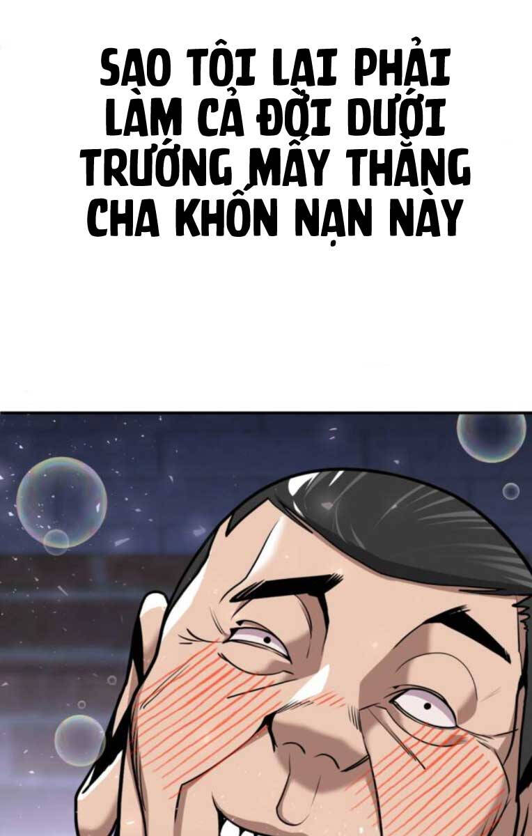 Nôn Tiền Ra Chap 4 - Next Chap 5
