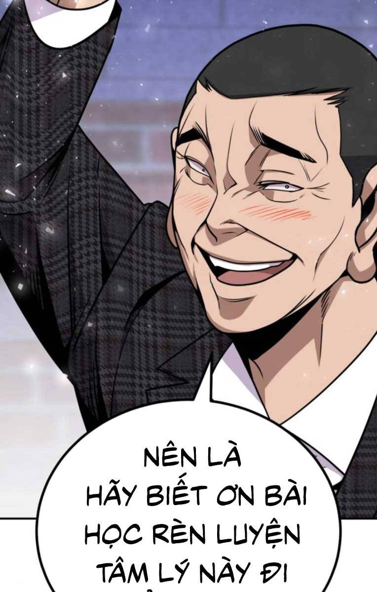 Nôn Tiền Ra Chap 4 - Next Chap 5