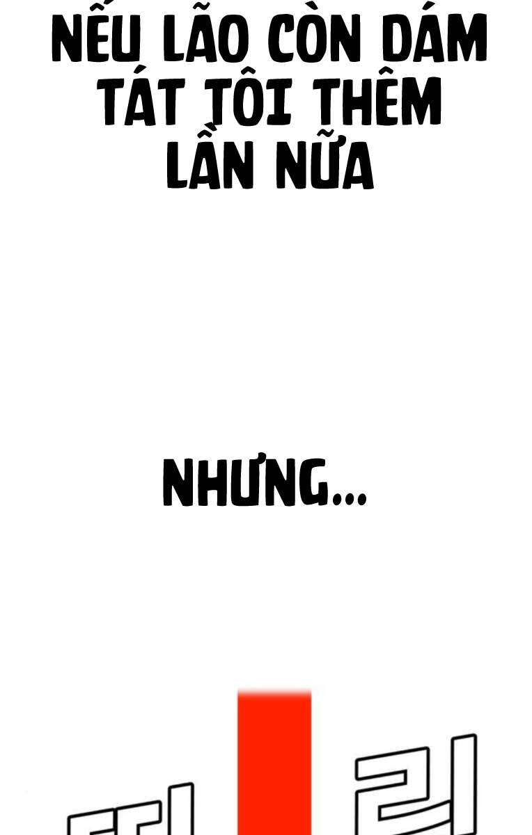 Nôn Tiền Ra Chap 4 - Next Chap 5