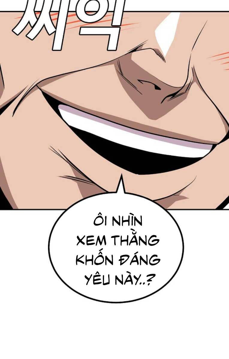Nôn Tiền Ra Chap 4 - Next Chap 5