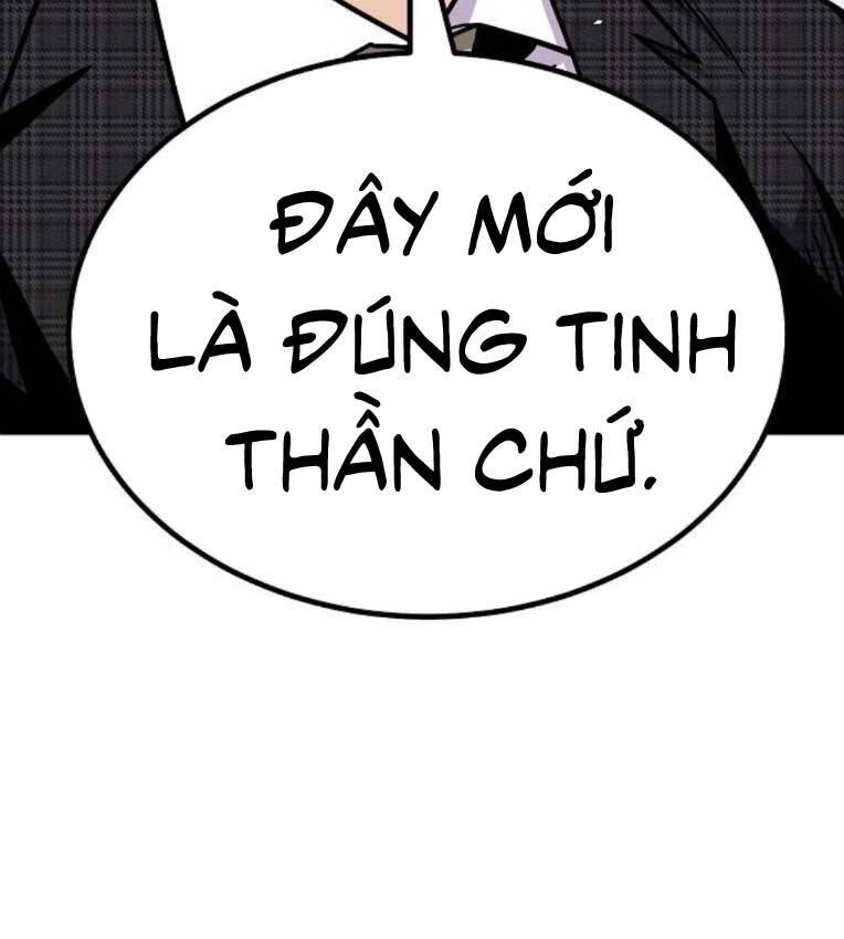 Nôn Tiền Ra Chap 4 - Next Chap 5