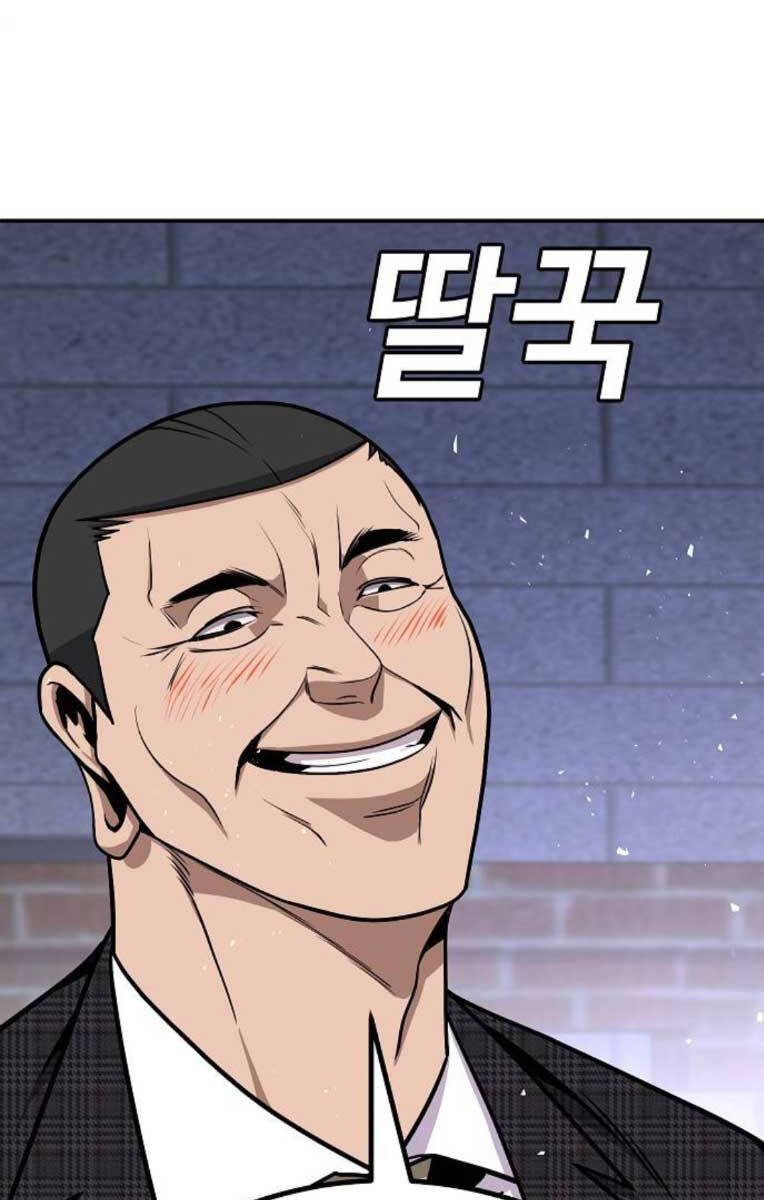 Nôn Tiền Ra Chap 4 - Next Chap 5