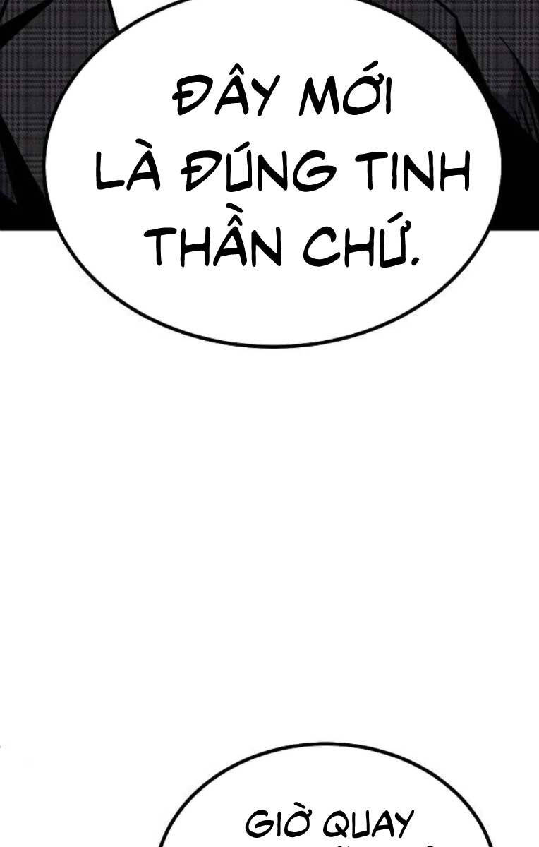 Nôn Tiền Ra Chap 4 - Next Chap 5