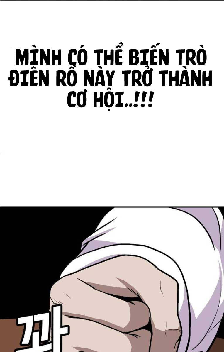 Nôn Tiền Ra Chap 4 - Next Chap 5