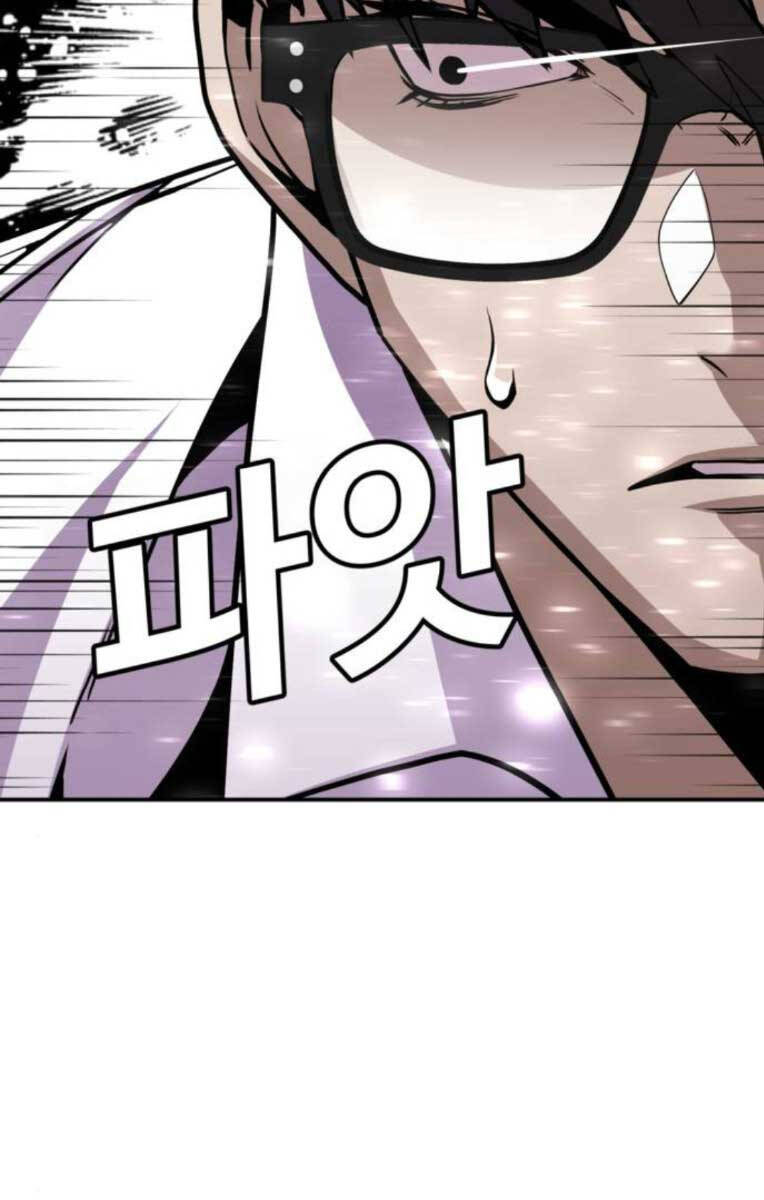 Nôn Tiền Ra Chap 4 - Next Chap 5