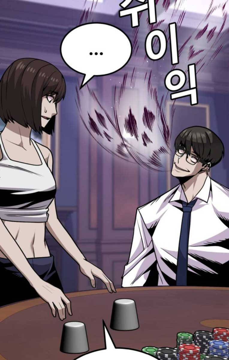 Nôn Tiền Ra Chap 4 - Next Chap 5