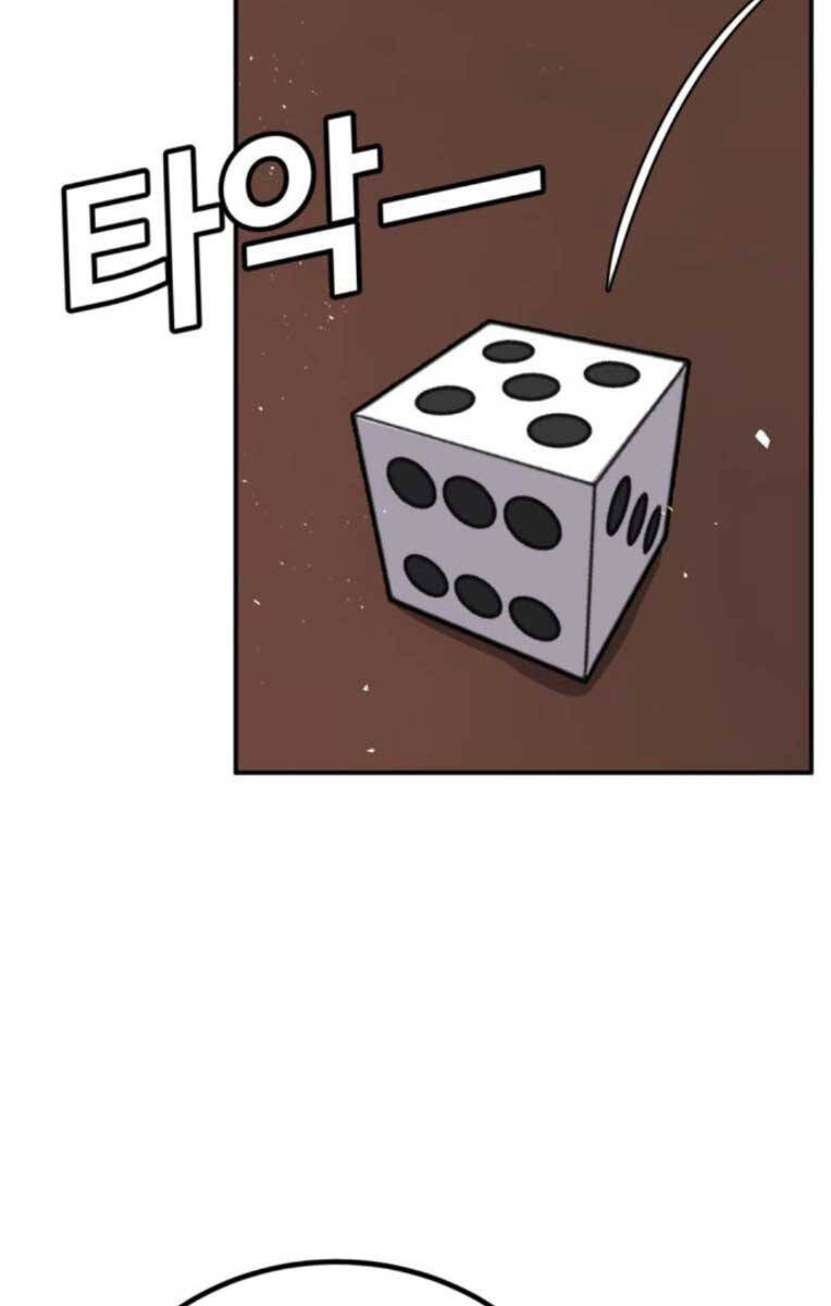 Nôn Tiền Ra Chap 4 - Next Chap 5