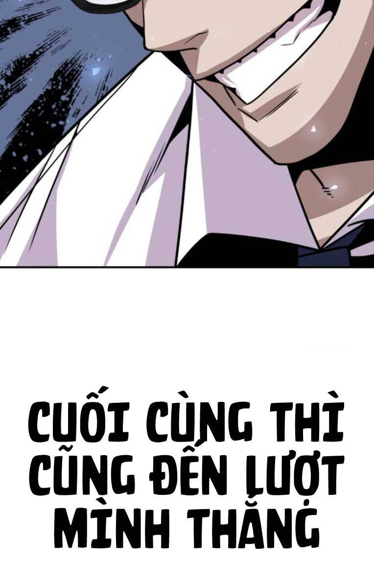Nôn Tiền Ra Chap 4 - Next Chap 5