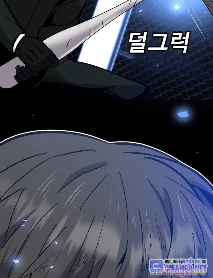 Nôn Tiền Ra Chap 40 - Next Chap 41