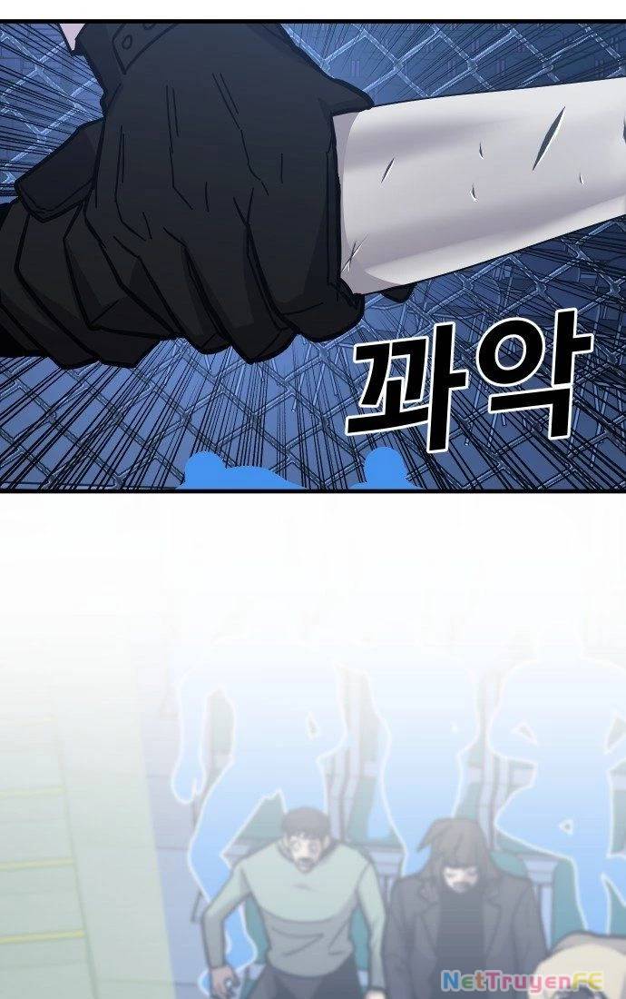 Nôn Tiền Ra Chap 40 - Next Chap 41