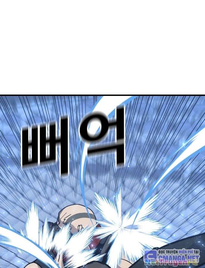 Nôn Tiền Ra Chap 40 - Next Chap 41