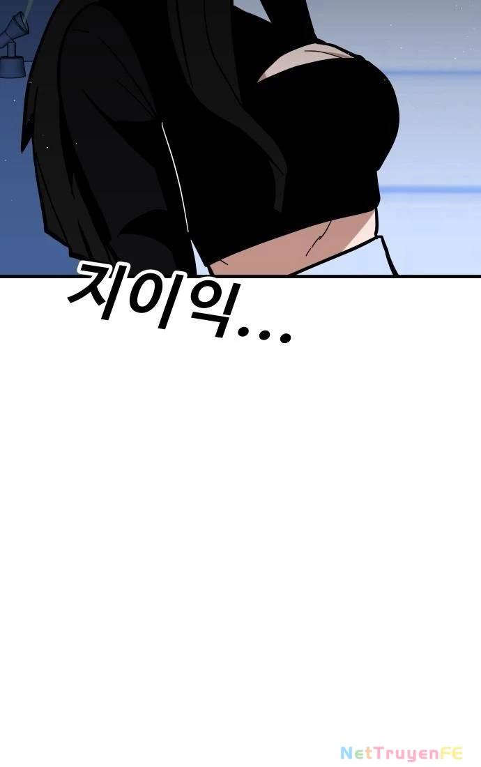 Nôn Tiền Ra Chap 40 - Next Chap 41