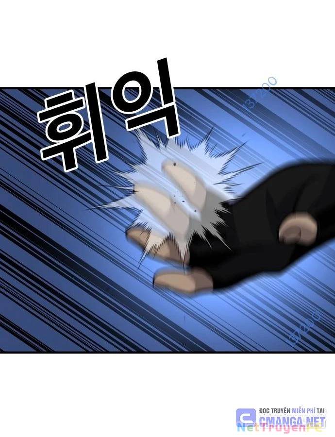 Nôn Tiền Ra Chap 40 - Next Chap 41