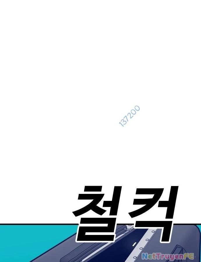 Nôn Tiền Ra Chap 40 - Next Chap 41