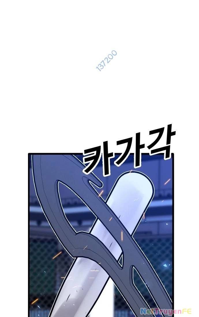 Nôn Tiền Ra Chap 40 - Next Chap 41