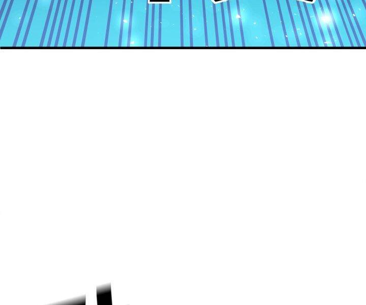 Nôn Tiền Ra Chap 41 - Next Chap 42