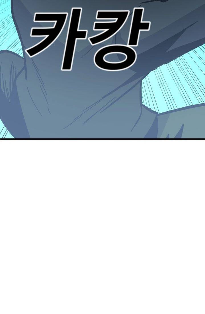 Nôn Tiền Ra Chap 41 - Next Chap 42