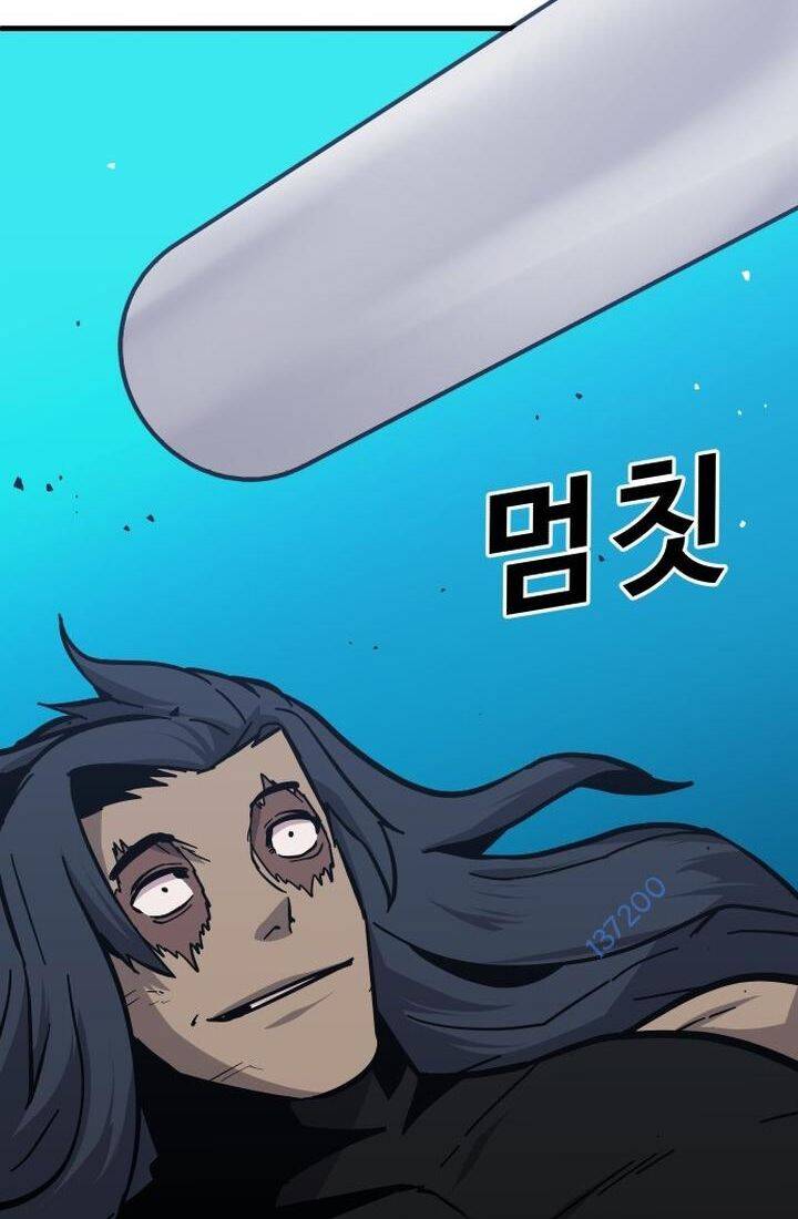 Nôn Tiền Ra Chap 41 - Next Chap 42