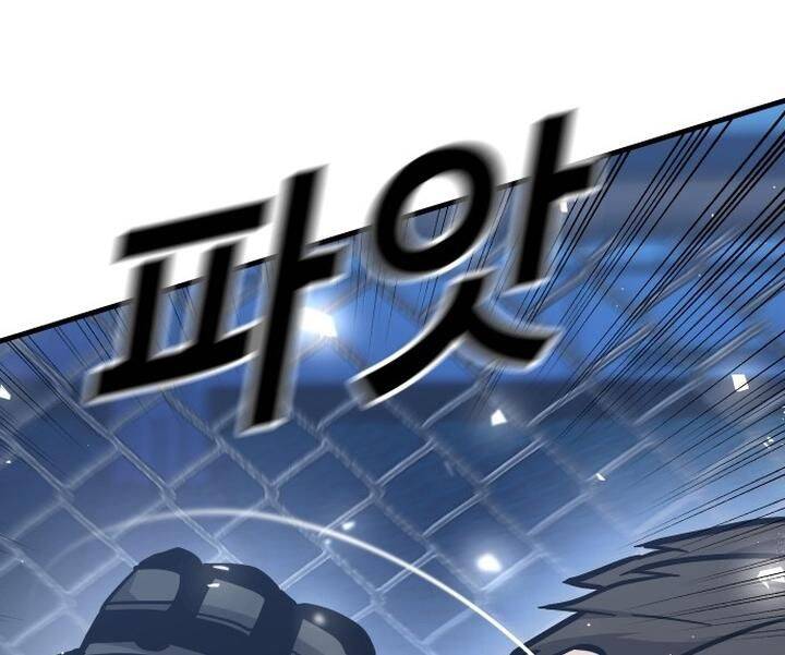Nôn Tiền Ra Chap 41 - Next Chap 42