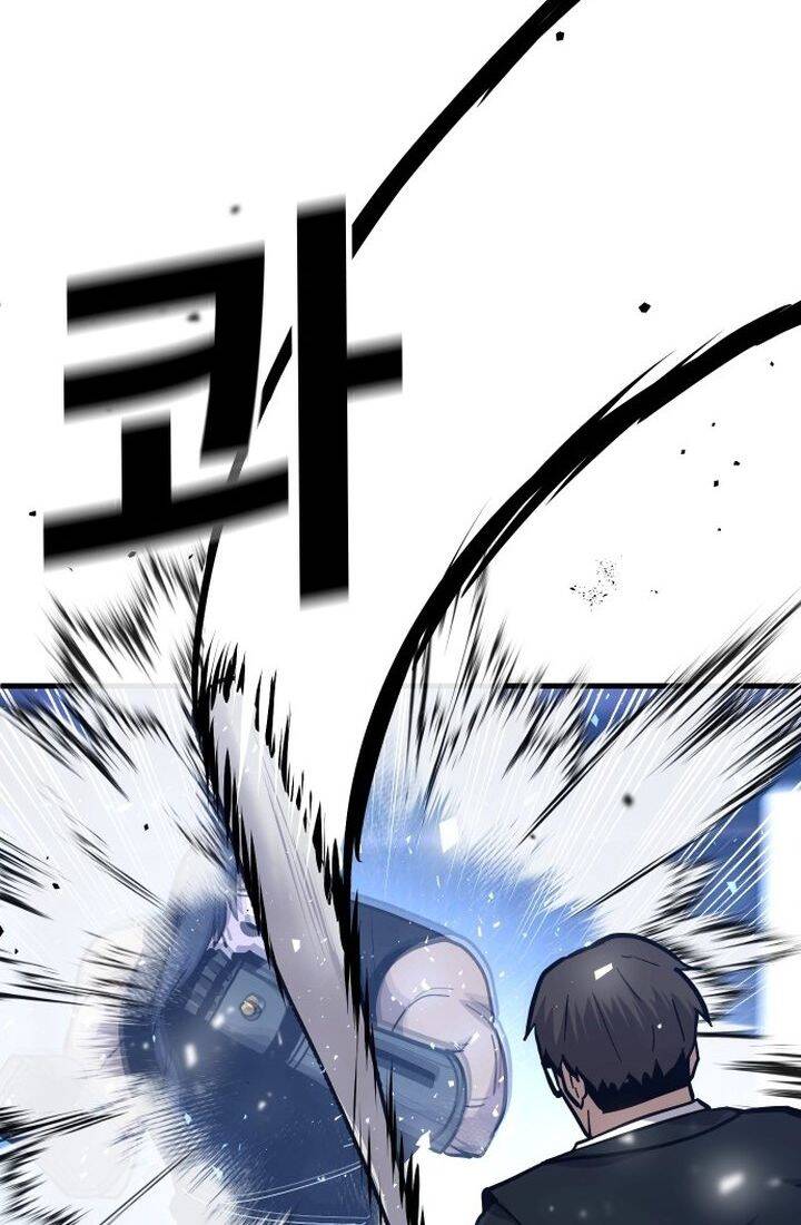 Nôn Tiền Ra Chap 41 - Next Chap 42