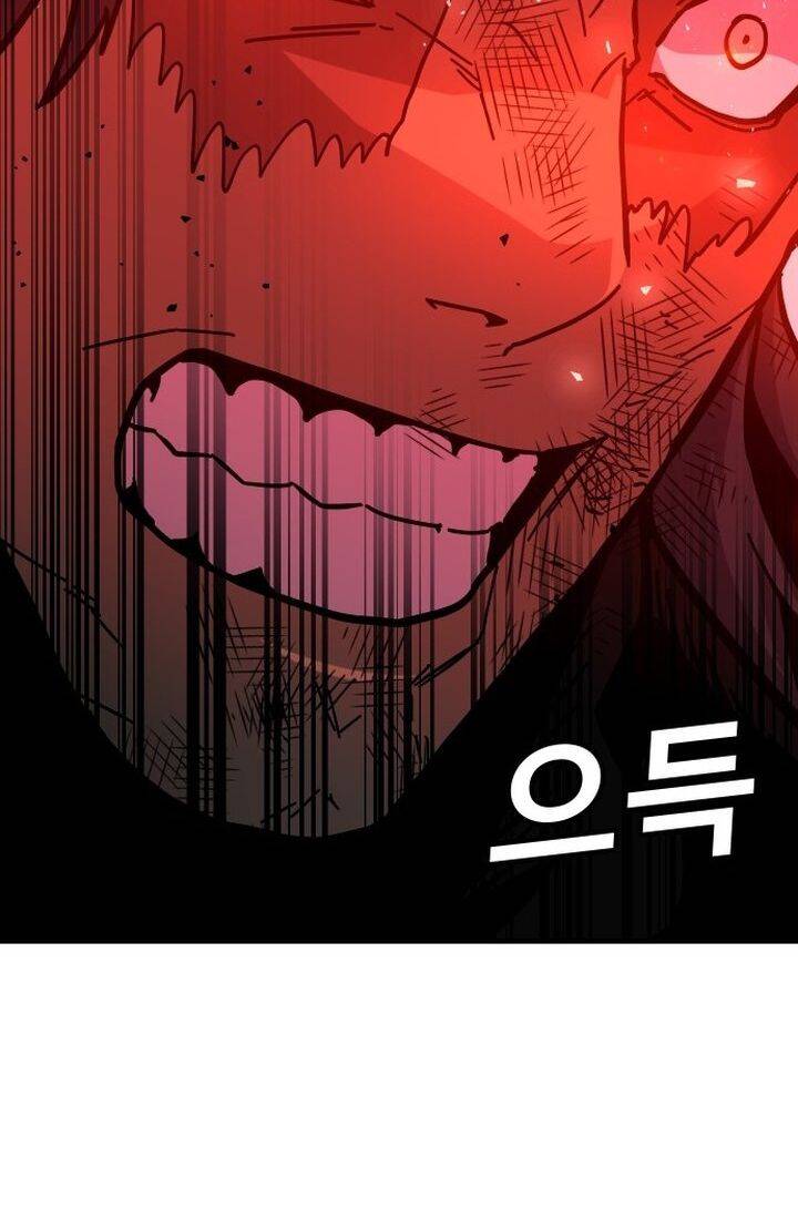Nôn Tiền Ra Chap 42 - Next Chap 43