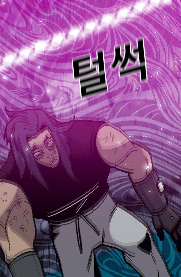 Nôn Tiền Ra Chap 42 - Next Chap 43