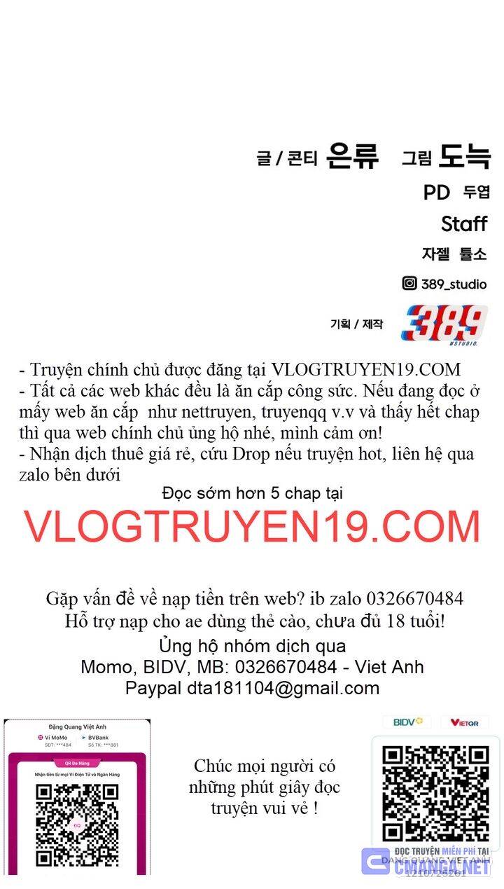 Nôn Tiền Ra Chap 42 - Next Chap 43