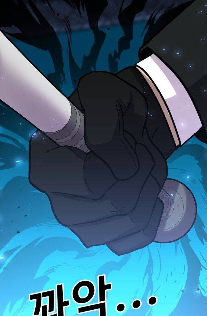 Nôn Tiền Ra Chap 42 - Next Chap 43