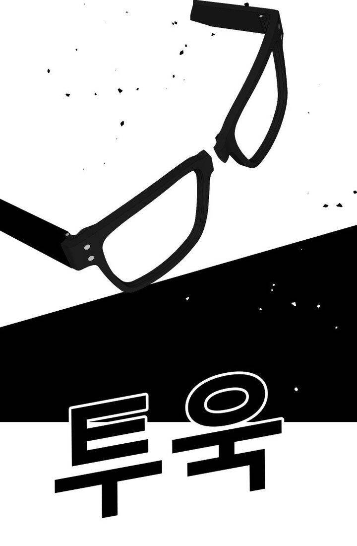 Nôn Tiền Ra Chap 42 - Next Chap 43