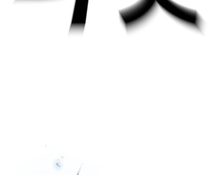 Nôn Tiền Ra Chap 42 - Next Chap 43