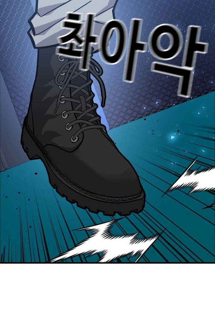 Nôn Tiền Ra Chap 42 - Next Chap 43