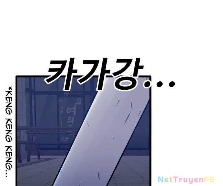 Nôn Tiền Ra Chap 43 - Next Chap 44