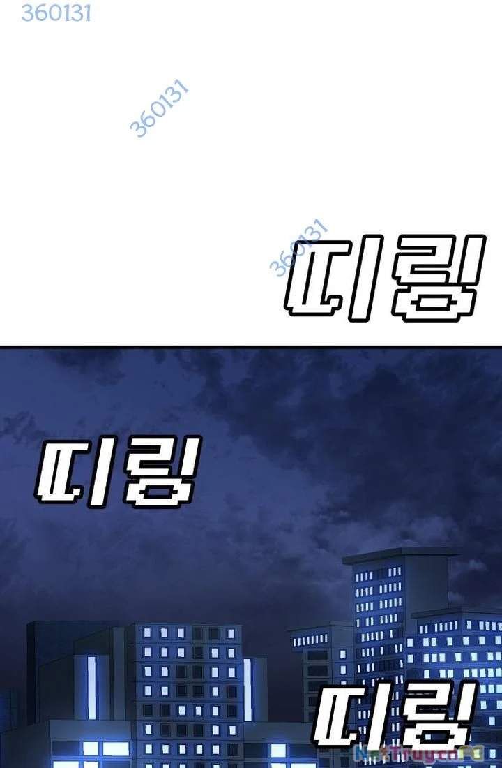 Nôn Tiền Ra Chap 43 - Next Chap 44