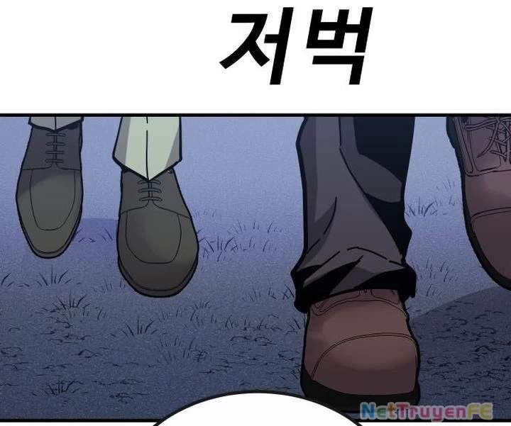 Nôn Tiền Ra Chap 43 - Next Chap 44