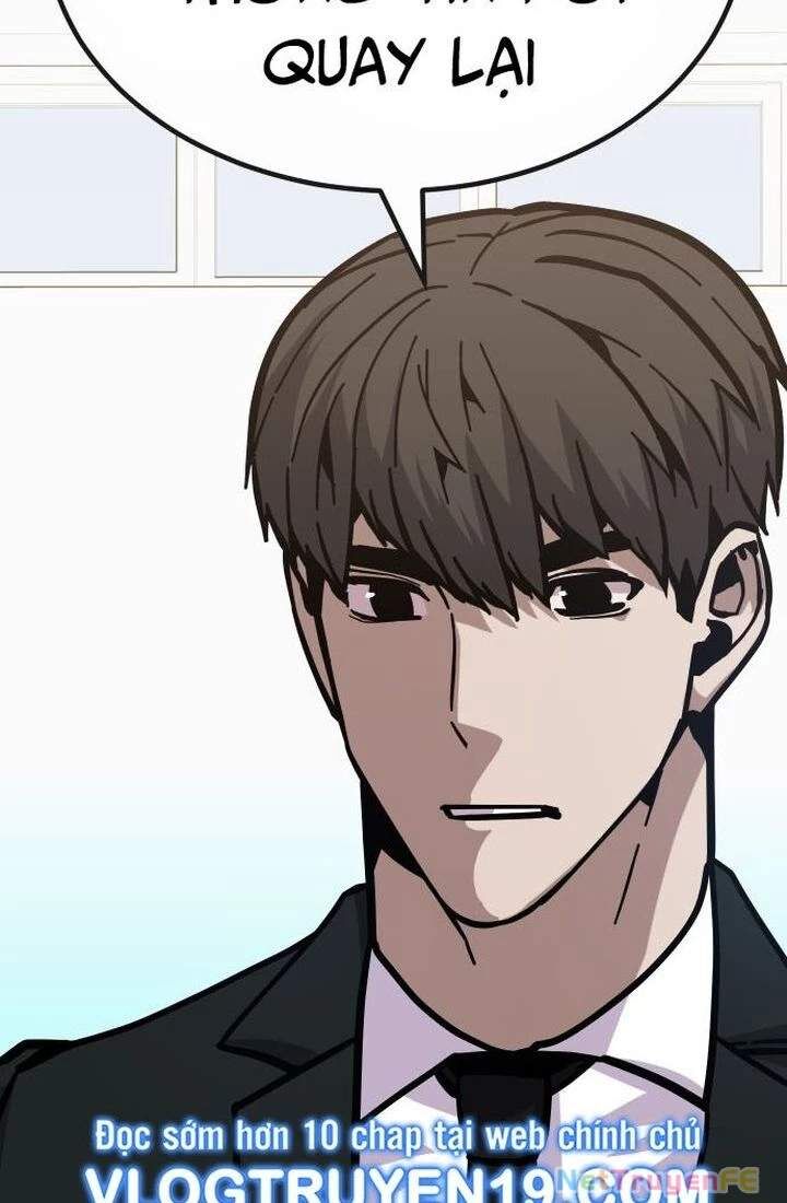 Nôn Tiền Ra Chap 43 - Next Chap 44