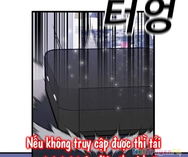 Nôn Tiền Ra Chap 43 - Next Chap 44