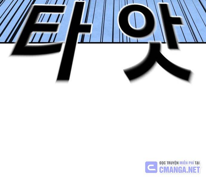 Nôn Tiền Ra Chap 44 - Next Chap 45