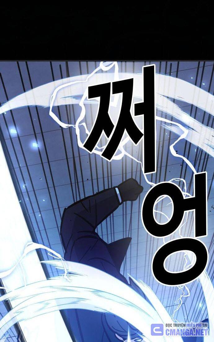 Nôn Tiền Ra Chap 44 - Next Chap 45