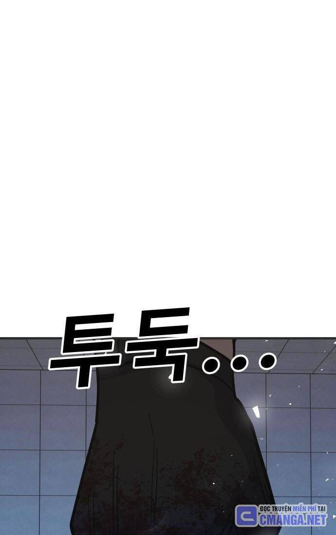 Nôn Tiền Ra Chap 44 - Next Chap 45