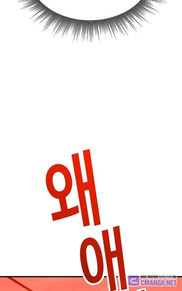 Nôn Tiền Ra Chap 44 - Next Chap 45