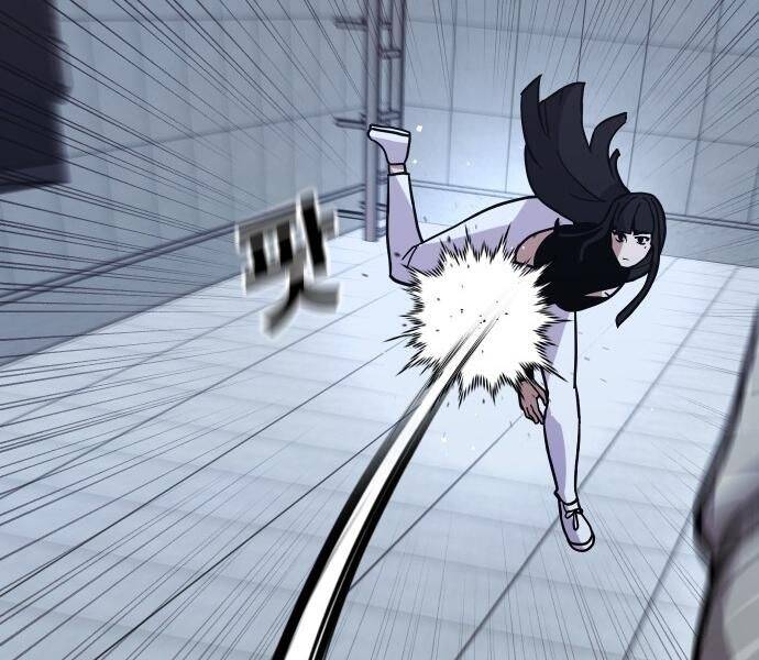Nôn Tiền Ra Chap 45 - Next Chap 46