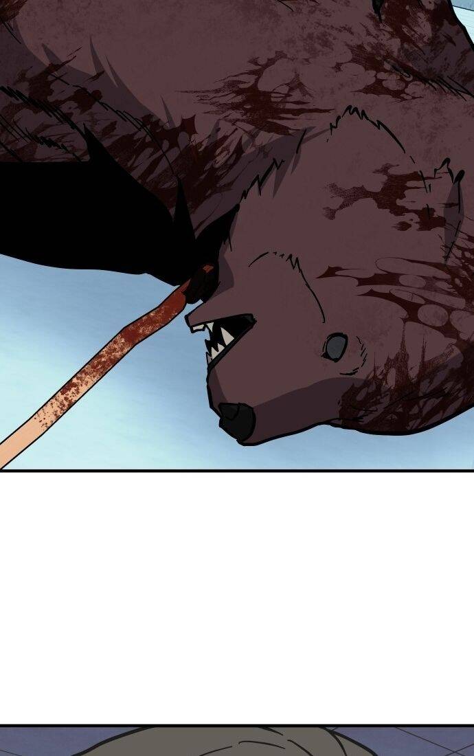 Nôn Tiền Ra Chap 45 - Next Chap 46