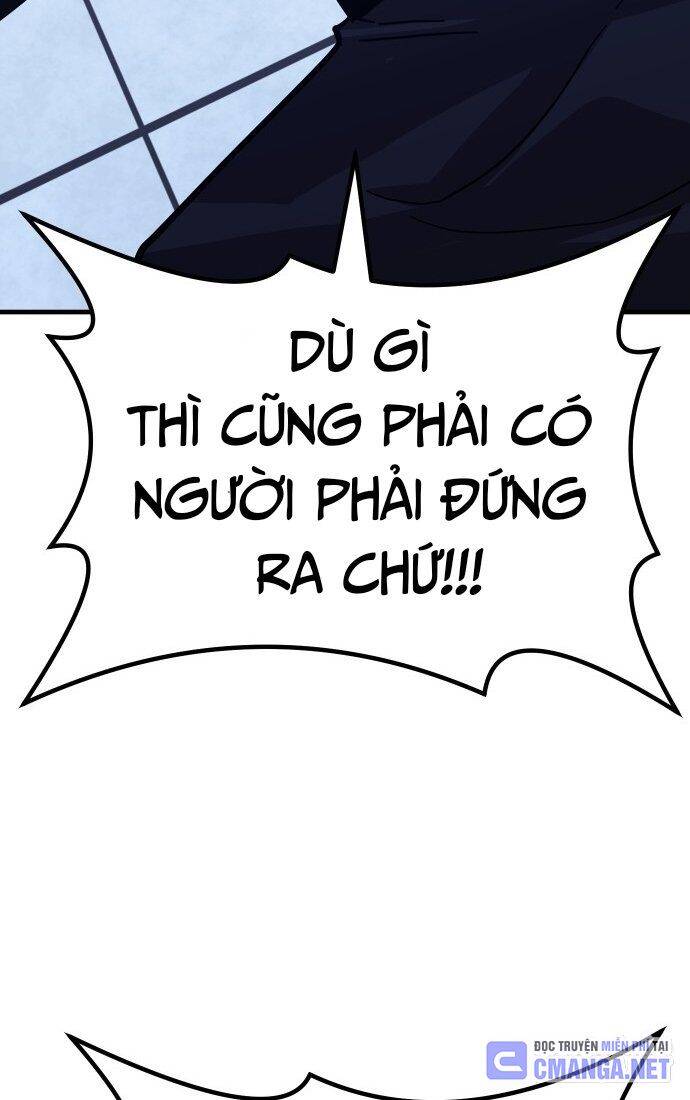 Nôn Tiền Ra Chap 45 - Next Chap 46