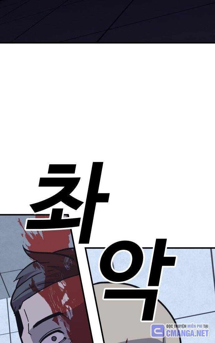Nôn Tiền Ra Chap 45 - Next Chap 46